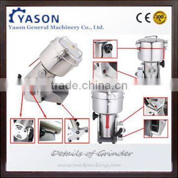 1500g Stainless Steel Maize Grinding Mill Machine photo-3