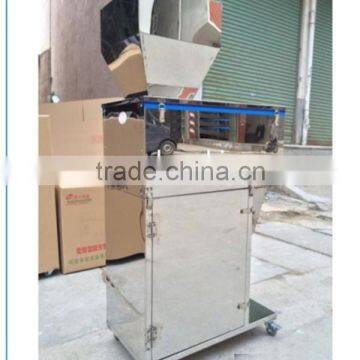 25-999g Large Quantitative Intelligent Powder Packaging Machine,powder Filling Machine photo-3