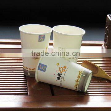 8oz Disposable Coffee Cup Tea Juce Hot Single Paper Cups photo-4