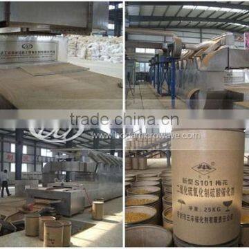 Organic Pigment Microwave Dryer photo-2