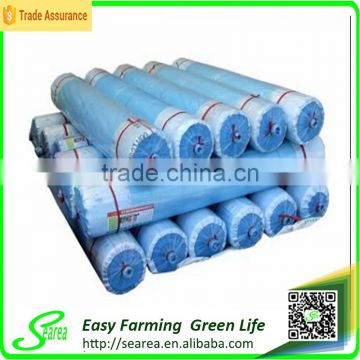 Searea hot sale 200 micron Greenhouse Film