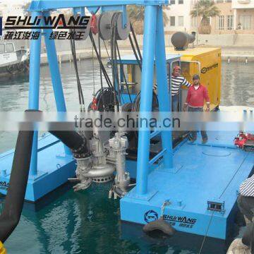 River used sand suction dredge pump