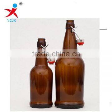 wholesale!! costomized reusable uv protection 2L amber glass bottle