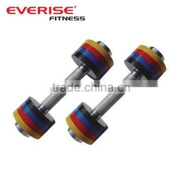 Colorful chrome dumbbell with thread handle