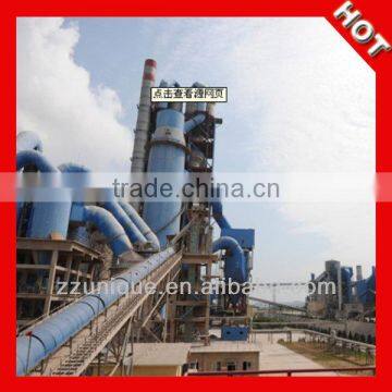 China mini cement production line