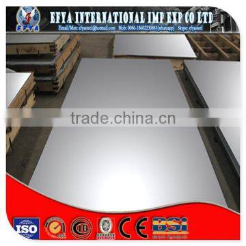 MR Grade Electrolytic Tin Plate