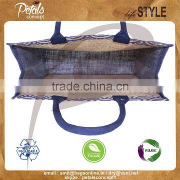 Jute Bag photo-4