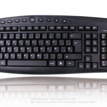 HK3026 Wired Multimedia Keyboard