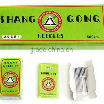 Sewing Machine Needles photo-2