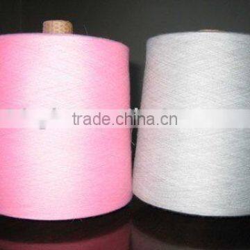 Water Soluble Yarn/PVA Yarn