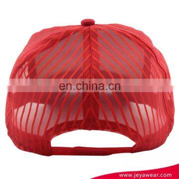 Factory Price! Custom Cheap 100% Polyester Baseball Cap Printing Mesh Trucker Hat