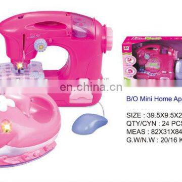 Educational B/O Mini Household appliances set