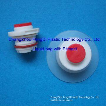 Spouted Fitment Bags Weld Spout Pouches photo-5