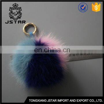 Best Choose Pom Colorful Pompoms Fashionable Fox Fur Ball Keychain