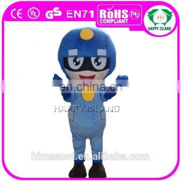 HI CE adult cosplay robot mascot costume