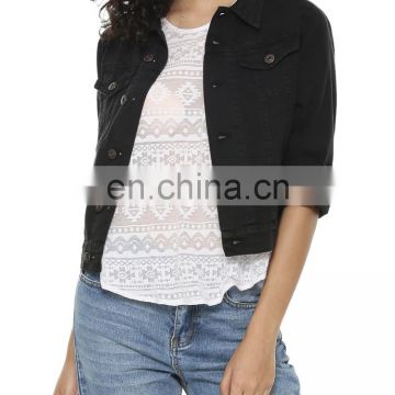 Beautiful Denim Jacket for women