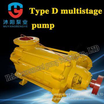 Horizontal multistage pump D85-67 x7 turbo feed pump horizontal multi-stage centrifugal pump