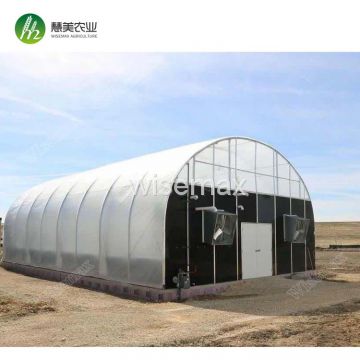 Agriculture breathable fabric curtain plastic blackout greenhouse