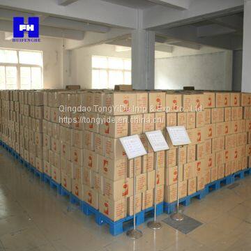 120mesh Powder Monosodium Glutamate/MSG photo-5