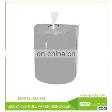 AOLQ Hygiene Wall Mounted Gym Wipes Dispenser Stainless Steel photo-3