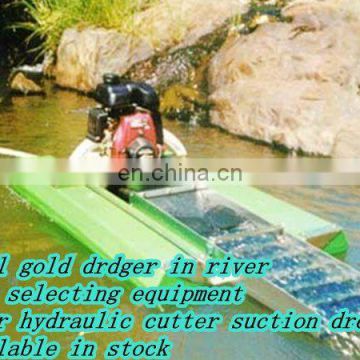 Small Gold Digging Dredger