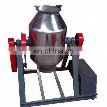 economic Mini portable Mixer horizontal type dry power mixer