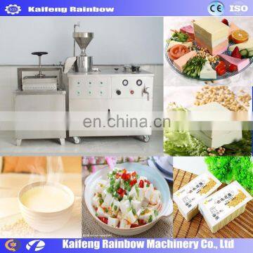 Beautiful Appearance Top Level Quality Bean Curd Making Machine photo-3
