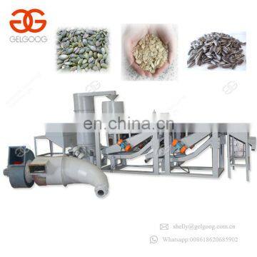 Industrial Flax Pumpkin Seed Dehulling Shelling Production Line Melon Seeds Hulling Machine