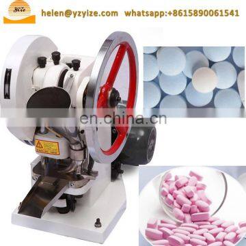 Tablet Pressing Making Machine Candy Pill Press Machinery