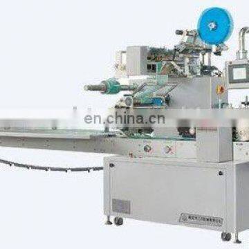 Full-Auto Drawer Type Wet Tissue Packaging Machine