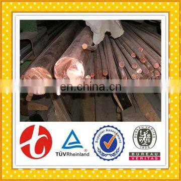 Copper Bar With Weight photo-3