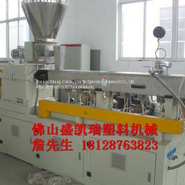 Parallel twin screw extruder