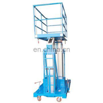 7LSJLII Shandong SevenLift 10m aluminum electric man outdoor elevator lift