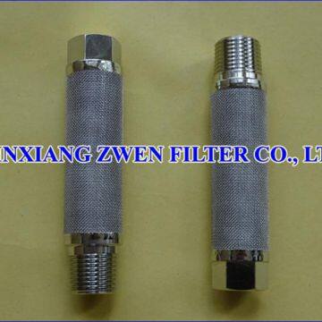 SS Sintered Filter