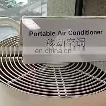 Portable Floor Standing Air Conditioner YDH-5500