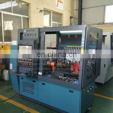 2019 Year New Software Test Bench CR918 photo-2