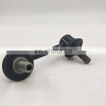 PAT Link Stabilizer Rear Left Steel Fits CR-V RD5.7 52321-S9A-003