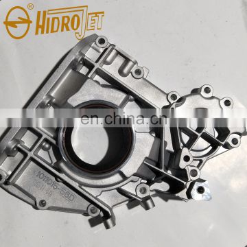 Low price D6D 1011015-56D engine oil pump 0450-2445 for deutz