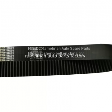 Supply Oem Rubber /pu Industrial Belt ,synchronous Belt，timing Belt Machine Belt H L XL S8M STS HTD 5M 3M 14M photo-3