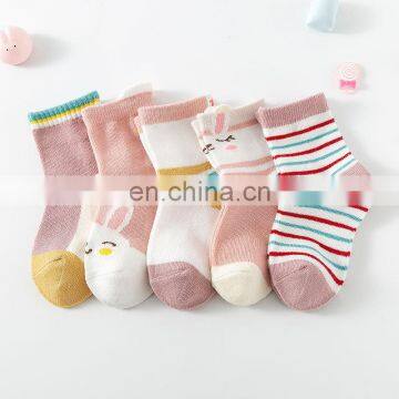 Children's Socks Cotton Boys and Girls Babies Baby Solid Color Japanese Style Spring and Autumn Color Stripes Tube Socks