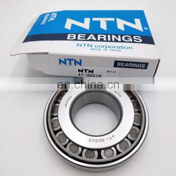 famous brand nsk inch taper roller bearing LM 241147 110 QVQ051 for machinery engines