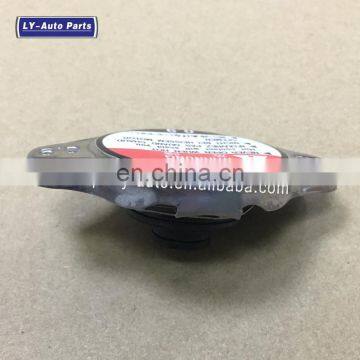 Accessories Car Radiator Cover For Toyota For Lexus 108kpa Camry Corolla RX300 RX330 16401-20353 1640120353 photo-2