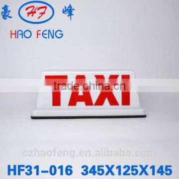 HF31-016 taxi advertising signs taxi top advertising light box taxi roof advertising box