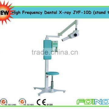 Digital Dental X Ray Machine (Model:JYF-10D)