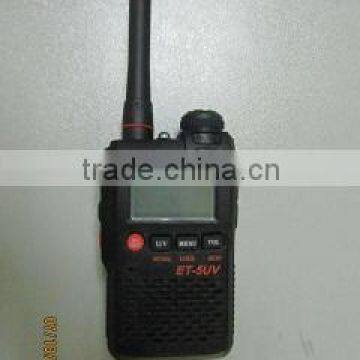 ECOME Mini ET-5UV ham radio China wholesale