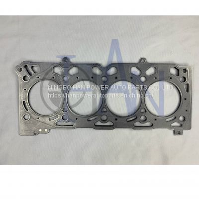 KUBOTA V2607 CYLINDER HEAD GASKET 1J700-03310