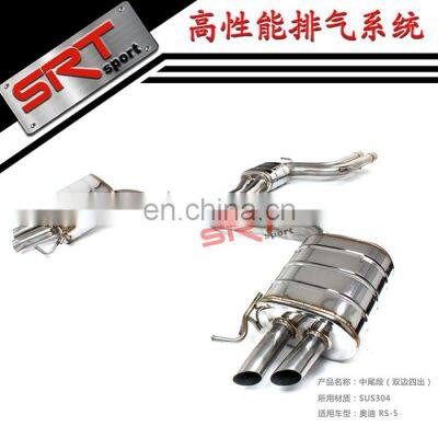 Good Fitment Exhaust System Muffler for Audi RS5 Cat Back With Valve Control for Audi RS5 Exhaust System Downpipe photo-2
