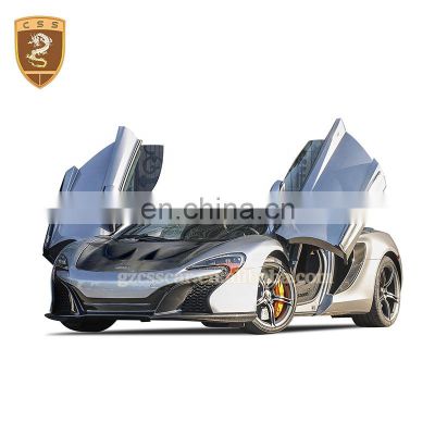 Double Size Carbon P1 Style Custom Hood Covers Engine Bonnet Scoop Cover For Mclaren Mp4 650S