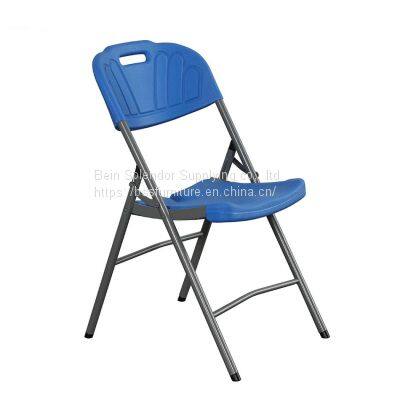 Blue Cheap Outdoor Used Metal Conference Wedding Wholesale Folding Chair