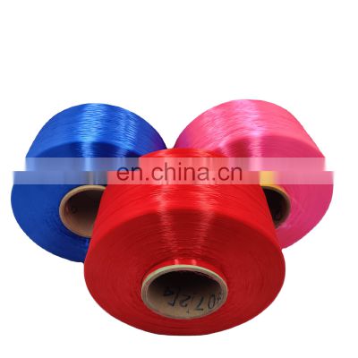 Excellent quality 70D 100D 210D round bright 100% nylon 6 FDY yarn for weaving low MOQ